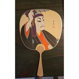 Japanese Kabuki Theater Fan Art Hand Fan Geisha Decor Asian Wall Art‎